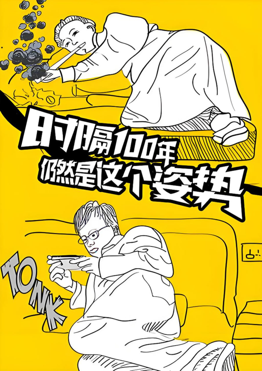 科幻剧《星际迷航》